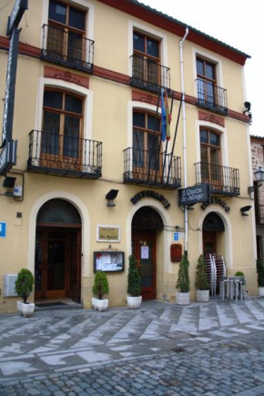 Отель Gran Hostal San Segundo  Авила